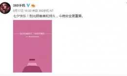 熬隐3.10最新爆料